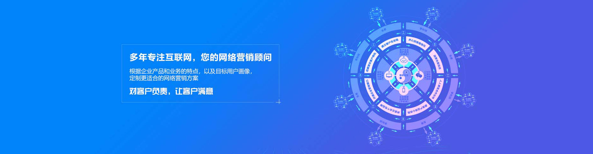 虎林百度开户高返点